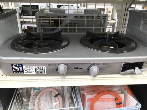 Paloma LPガス用 ガステーブル PA-28F  プロパンガス