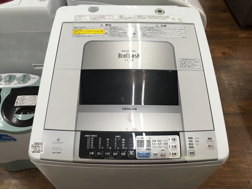 日立 8kg洗濯乾燥機 BW-D8KV 2010年製