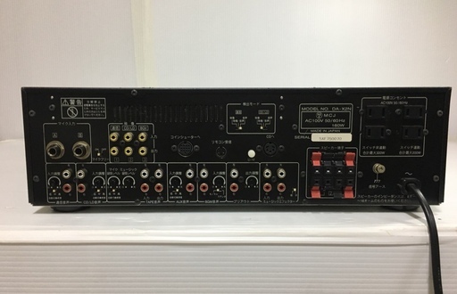 BMB(ビーエムビー)☆ミキシングアンプ☆DA-X2N☆カラオケ用デジタル