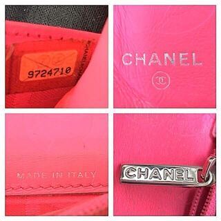 鑑定済み 正規品 CHANEL シャネル カンボンライン長財布を売ります