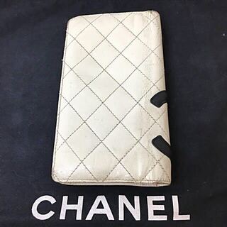 鑑定済み 正規品 CHANEL シャネル カンボンライン長財布を売ります