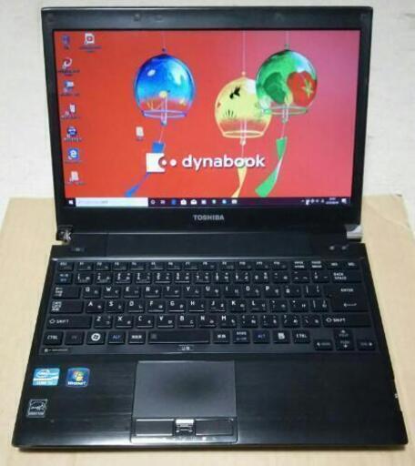 軽量13.3インチ★強力Core i5 2.5～3.2GHz 4GB 320GB★Windows10