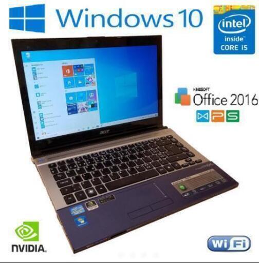 動作良好 ACER win10 快適i5 8gb Office2016