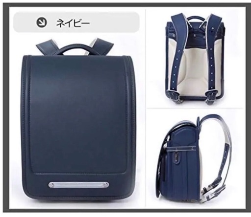 青ランドセル 新品