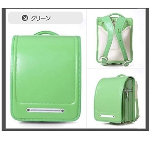 ランドセル 新品