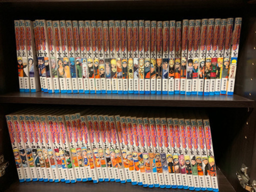 NARUTO全巻値下げしました
