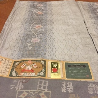 本場鹿児島大島紬 天然草木染め 本場鹿児島大島紬 天然草木染め 【公式通販】