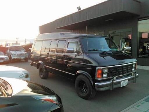 ダッジキングラムマキシロング ダッジバン Hideaki K 久喜のその他の中古車 ジモティー ダッジキングラムマキシロング ダッジバン Hideaki K 久喜のその他の中古車 ジモティー