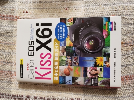 値下げしました・内容変更あり】Canon Kiss X6i EF-S 18-135 IS STM ...