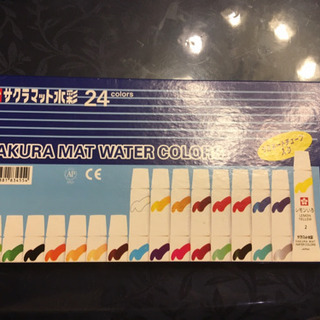 水彩セット 絵の具24色、パレット、筆洗いバケツ等一式