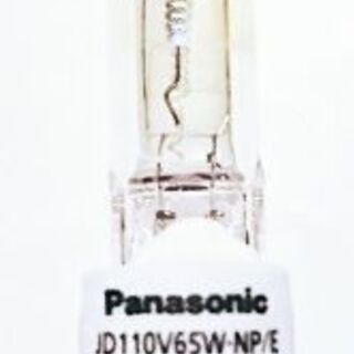 Panasonic HITACHI ハロゲン JD110V85WNP