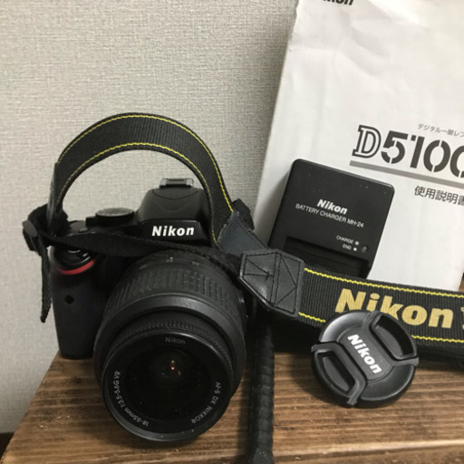 Nikon D5100 regenerbio.com.br
