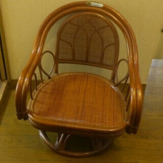 終了　籐の椅子　