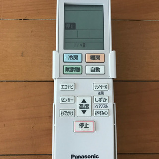 ?ルームエアコン取り付け工事込み‼️ 2018年製 Panasonic 2.2kw 6畳〜