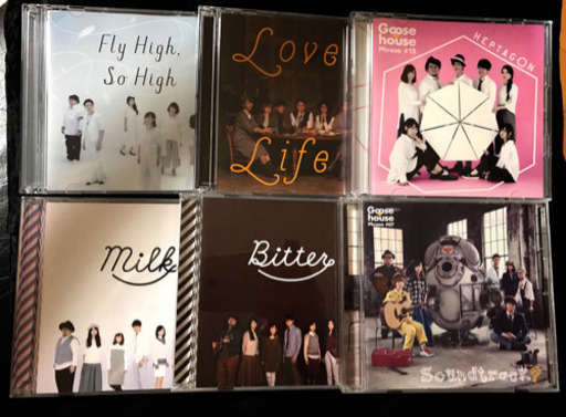値下げ Goose House グースハウス Cd7枚 Dvd2枚 計9枚 ベリー 加古川のcdの中古あげます 譲ります ジモティーで不用品の処分