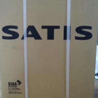 ｻﾃｲｽ SATIS ﾘﾄｲﾚ LIXIL ﾀﾝｸﾚｽ 新品