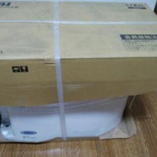 ｻﾃｲｽ SATIS ﾘﾄｲﾚ LIXIL ﾀﾝｸﾚｽ 新品