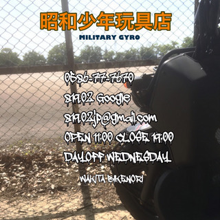 バイクに屋根があったらな？こんなんあったで キャビーナ 【公式通販】