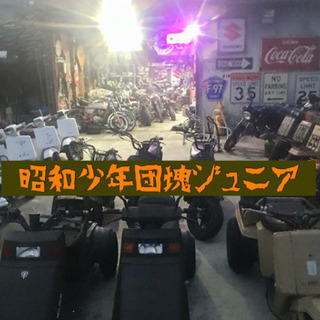 バイクに屋根があったらな？こんなんあったで キャビーナ バイクに屋根があったらな？こんなんあったで キャビーナ 【公式通販】