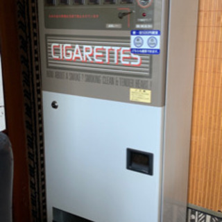 タバコ自販機 レトロ