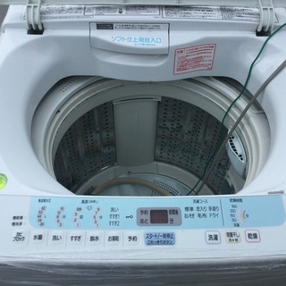 配達可能❤️中古洗濯機HITACHI 7キロ  2006年モデル
