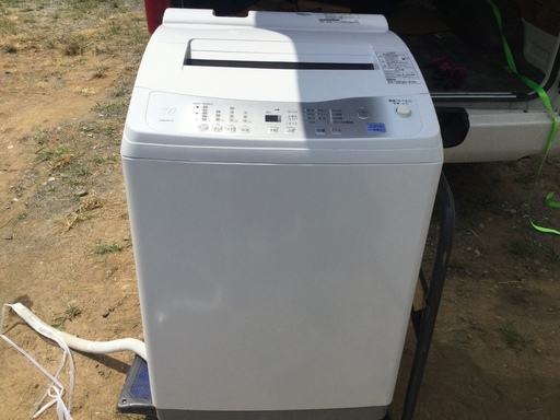配達可能❤️MITSUBISHI洗濯機 7キロ 2007年モデル | ptpnix.co.id