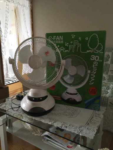 未使用品 充電式扇風機 30cm
