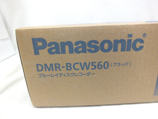 ayPay可 手稲リサイクル 新品 パナソニック PANASONIC DMR-BCW560