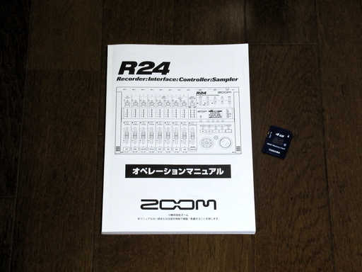 ZOOM R24（デジタルMTR）とUSBパワードminiスピーカーのセット