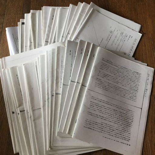 貰って下さい 14年度 ベネッセ 河合 など様々なマーク 記述模試 各教科 はる 赤嶺の歴史 心理 教育の中古あげます 譲ります ジモティーで不用品の処分