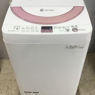 J126 【動作確認済】SHARP シャープ　洗濯機　6.0Kg...