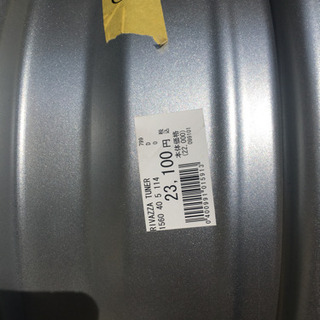 ENKEI RIVAZZA 6Jx15+40 114.3-5H 4本セット