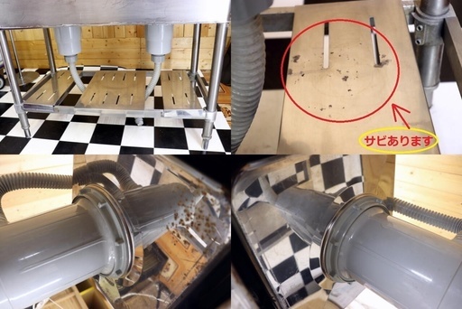 岐阜直接引き取り歓迎 業務用ステンレス2槽シンク 900×450×900 バック 