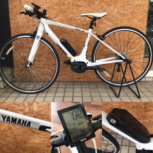 Yamaha 電動アシスト自転車 ホワイトYPJ-C ヤマハ YPJ-C [ピュア