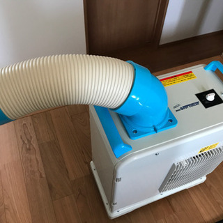 受け渡し予定の商品です