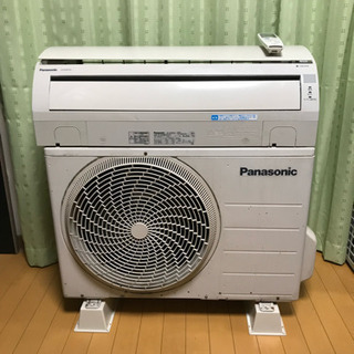 ??絶品お買得②‼️17畳まで❗️取付込❗️2014年