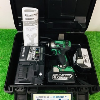 HiKOKI(旧日立工機) コードレスインパクトドライバ WH18DDL2 グリーン