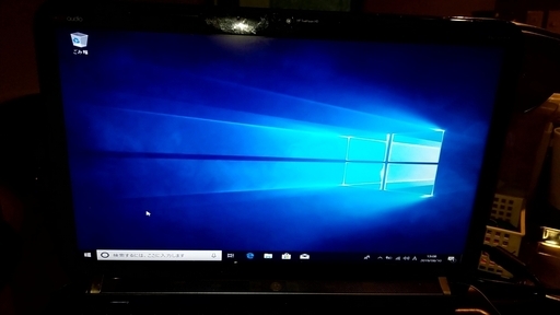 ★爆速★ノートパソコン HP Pavilion dv6　Core i7 2630QM　300GB HDD 15.6型 ブルーレイ DVD 最新Win10 64bit Wi-Fi 指紋認証