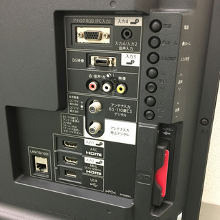 配達無料地域あり＊シャープ 液晶テレビ アクオス 2014年製＊40型＊