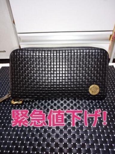 オロビアンコ長財布