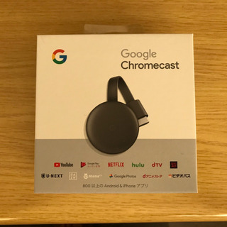 Google Chromecast(第3世代)