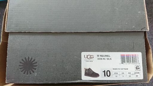 UGGニューメル
