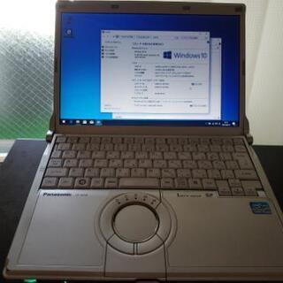 Panasonic Let's note | amidomil.com.br