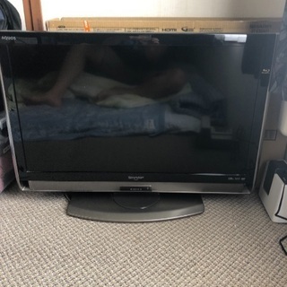 AQUOS テレビ差し上げます