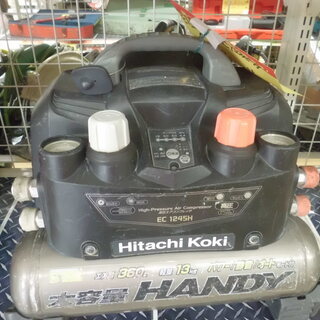 【引取限定 戸畑本店】日立　コンプレッサー　中古品　ＥＣ1245Ｈ 引取限定 戸畑本店】日立 コンプレッサー 中古品 EC1245H