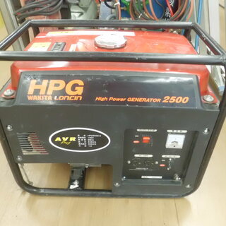 【引取限定 戸畑本店】ワキタ　発電機　中古品　ＨＰＧ-2500-6