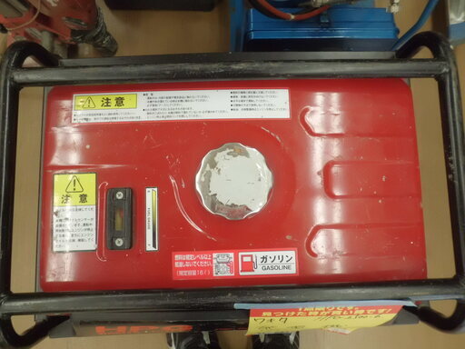 引取限定 戸畑本店】ワキタ 発電機 品 HPG-2500-6 | stainu