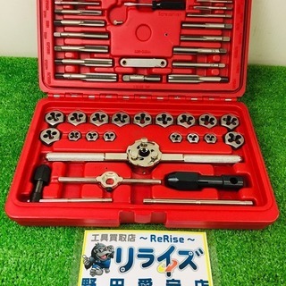 MAC TOOLS(マックツールズ) メトリックタップ/ダイスセット MAC TOOLS(マックツールズ) メトリックタップ/ダイスセット