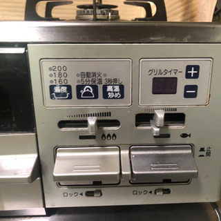 大阪ガス 210-H011 ガラストップ コンロ  8月24日午前に取りに来れる方、ジャスト2万円でお譲りします。