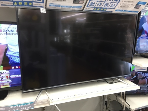 安心の6ヶ月保証つき【トレジャーファクトリー入間店】Green Houseの4K対応液晶テレビのご紹介！